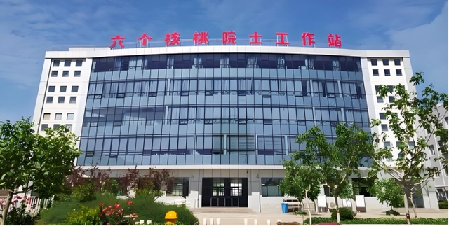 KU酷游官网-不凡成就非凡,相信品牌力量