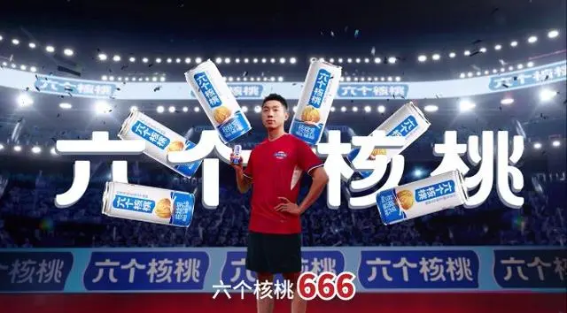 KU酷游官网-不凡成就非凡,相信品牌力量