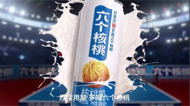 KU酷游官网-不凡成就非凡,相信品牌力量