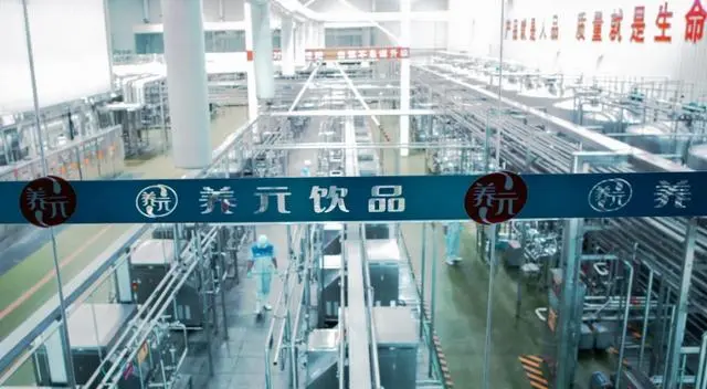 KU酷游官网-不凡成就非凡,相信品牌力量