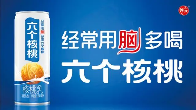 KU酷游官网-不凡成就非凡,相信品牌力量