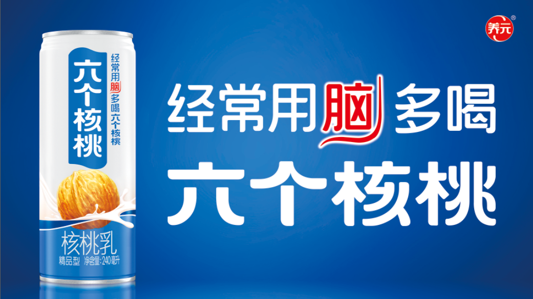 KU酷游官网-不凡成就非凡,相信品牌力量
