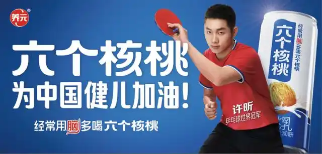 KU酷游官网-不凡成就非凡,相信品牌力量
