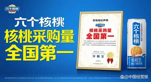 KU酷游官网-不凡成就非凡,相信品牌力量