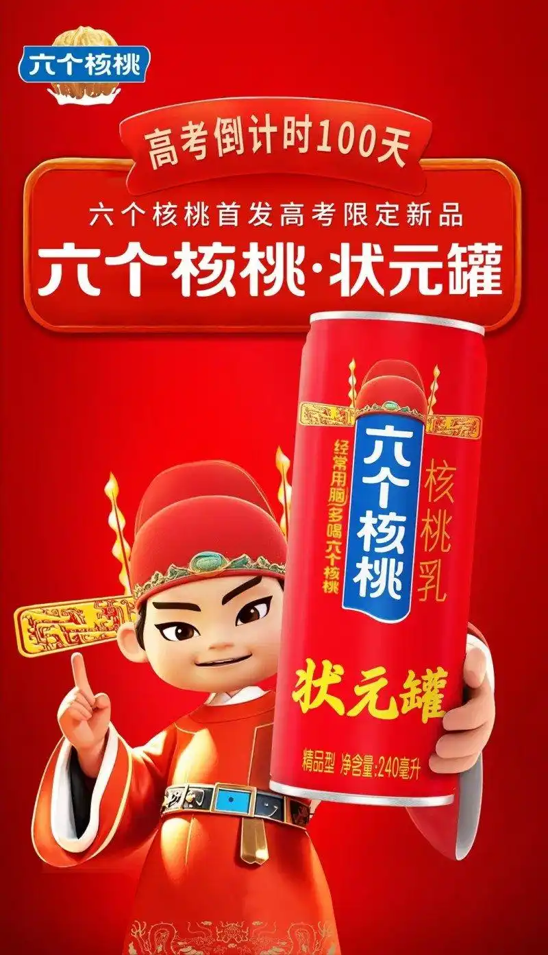 KU酷游官网-不凡成就非凡,相信品牌力量